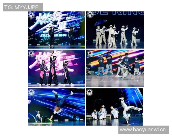 街舞梦想之路：杭州街舞队的拼搏与成长故事